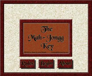 Игра Маджонг ключ