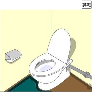 Игра Lost in the toilet