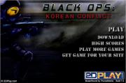 Игра Black Ops:Korean Conflict фото