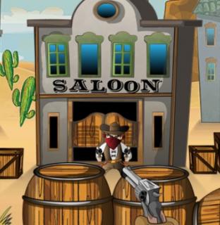 Игра Охотник на бандитов фото