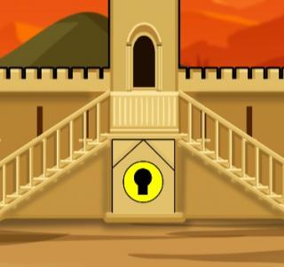 Игра Спасите велосипедиста фото