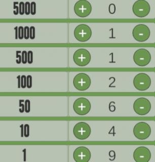 Игра Кассовый пункт фото