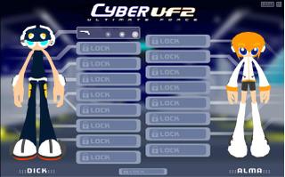 Игра Cyber UF2 : Ultimate Force