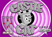 Игра Castle Cat фото